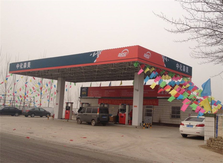 沧州加油站钢结构网架案例3